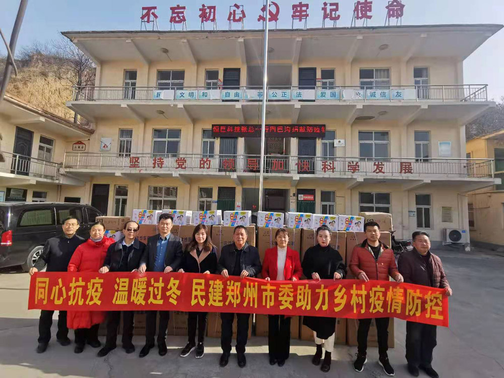 微信图片_20210202103526.jpg