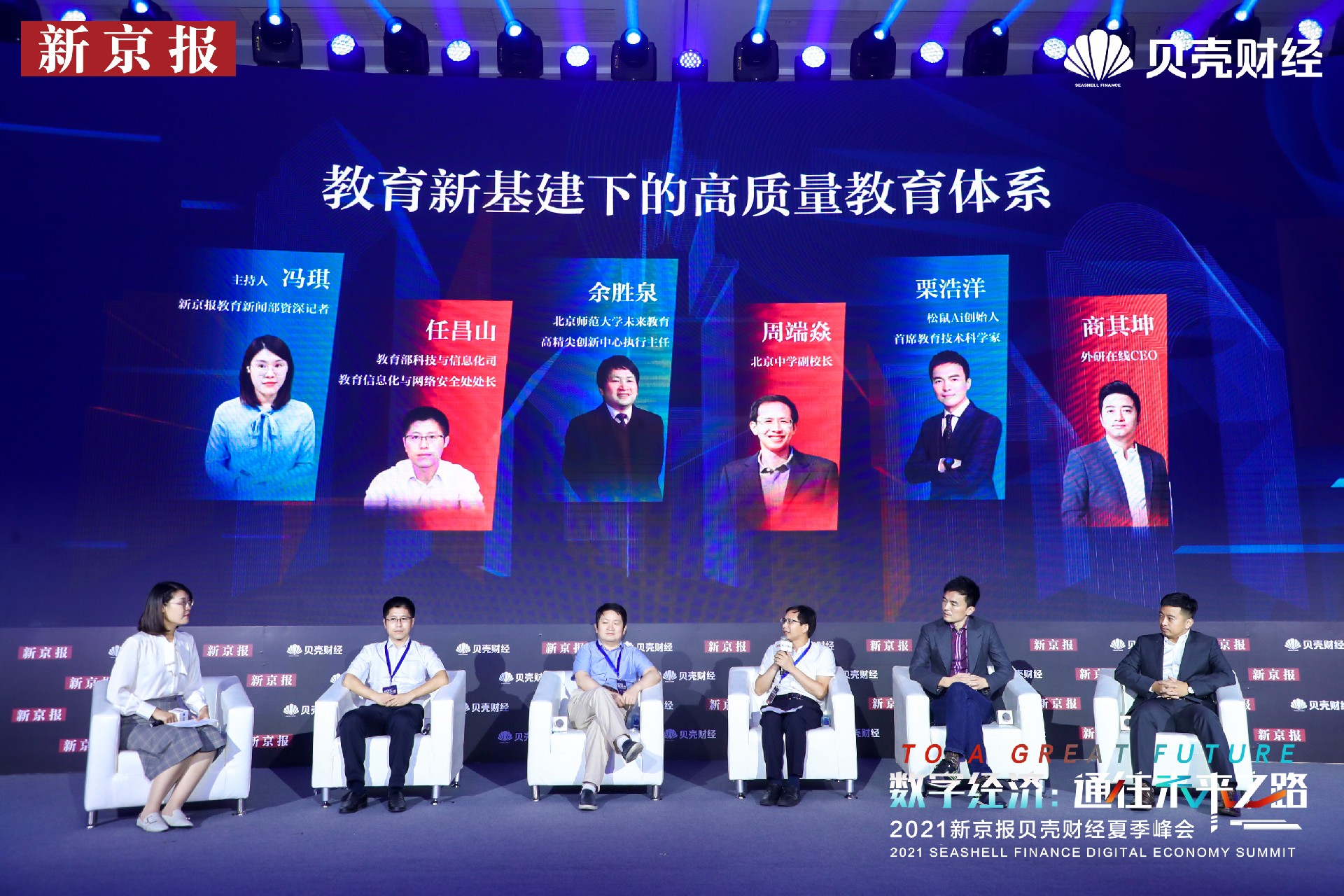 微信图片_20211224161240.jpg